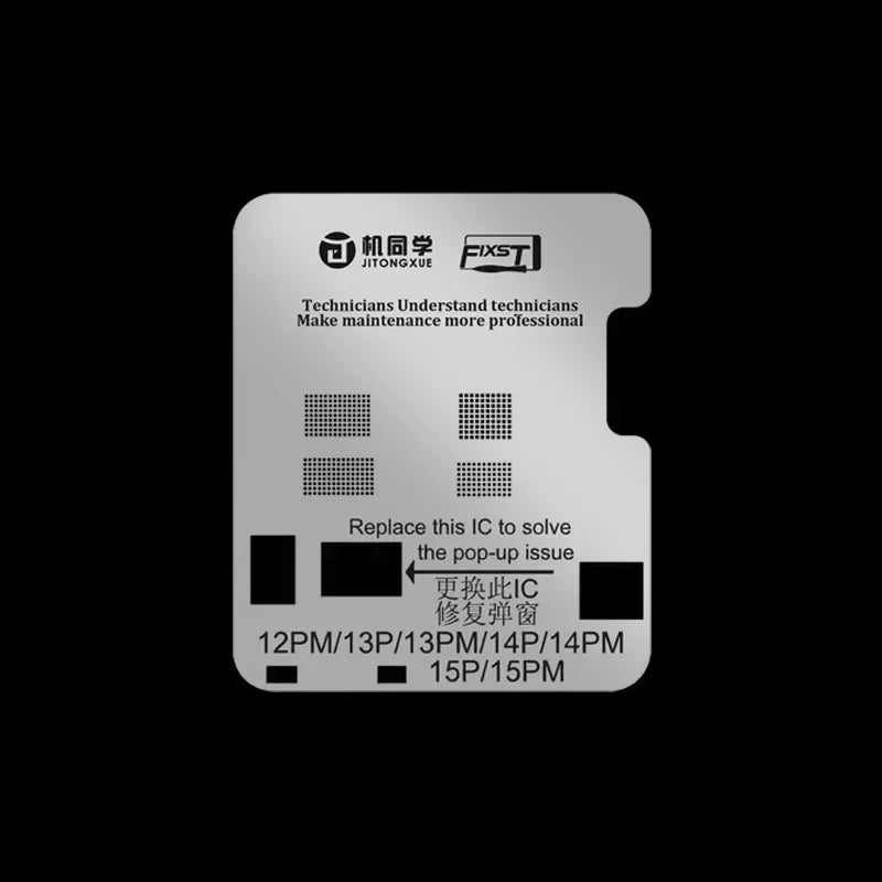 JTX Display Screen IC 11/12/13/14/15/16/17 Pro Max Reballing/Protection Stencil Net LCD Screen IC Cable Tin Planting Stencil