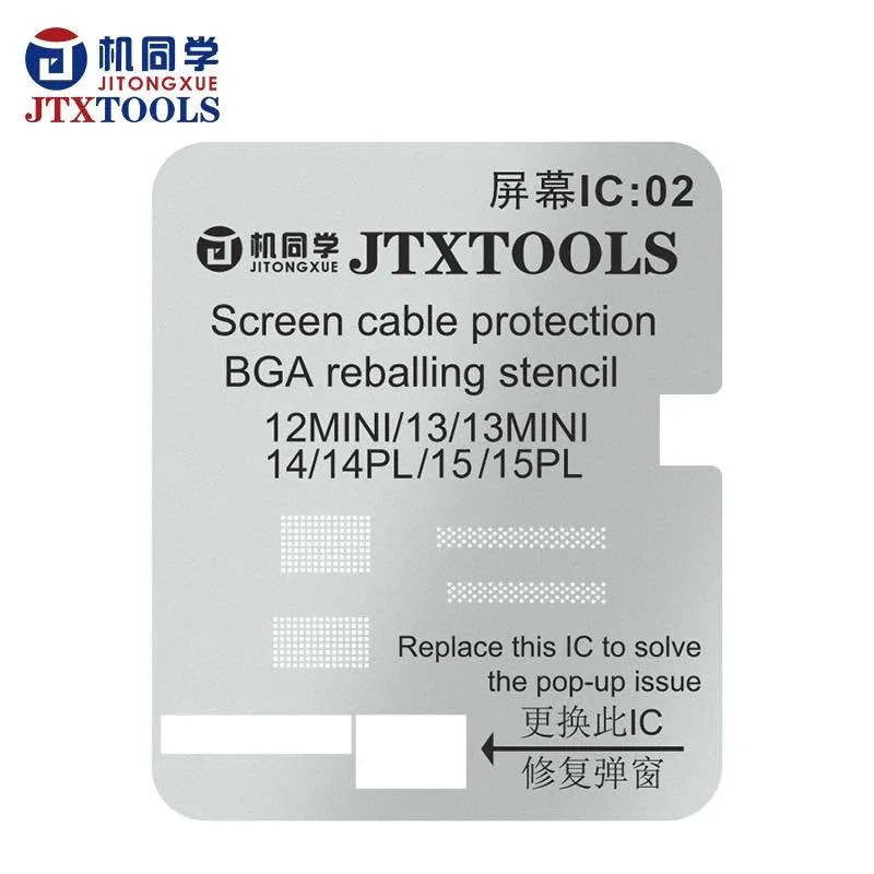 JTX Display Screen IC 11/12/13/14/15/16/17 Pro Max Reballing/Protection Stencil Net LCD Screen IC Cable Tin Planting Stencil