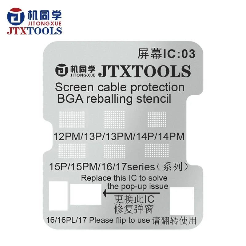 JTX Display Screen IC 11/12/13/14/15/16/17 Pro Max Reballing/Protection Stencil Net LCD Screen IC Cable Tin Planting Stencil