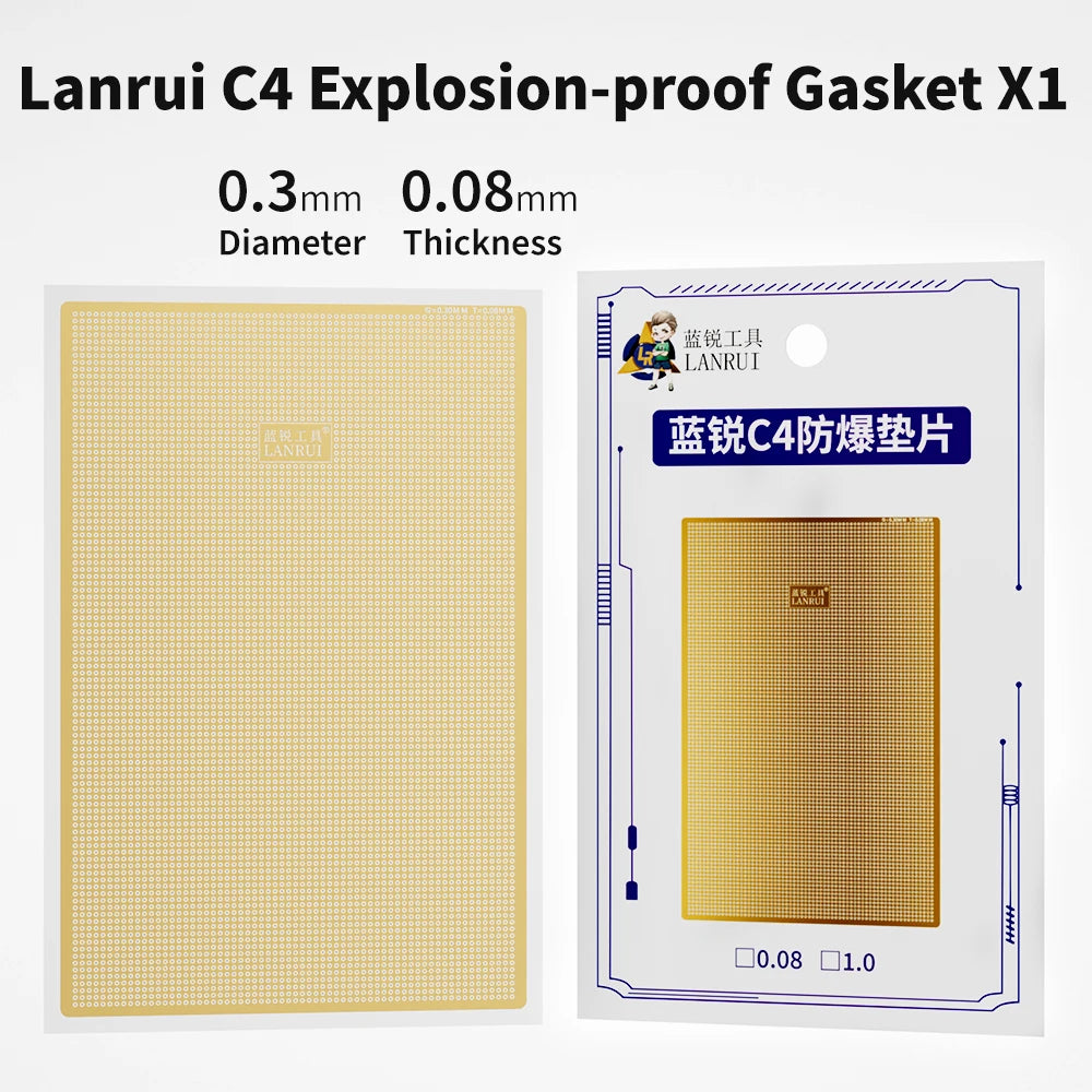 LANRUI C4 Explosion-Proof Gasket for Phone Mainboard Middle Frame Repair Welding Prevent Short Circuit/Improve Soldering Succes