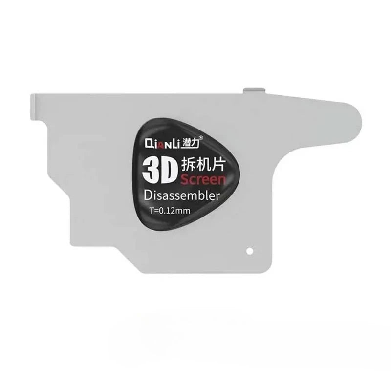 QIANLI 3D 0.12mm LCD Screen Disassembler Metal Pry Opening Removal Disassembly Phone Repair Tool