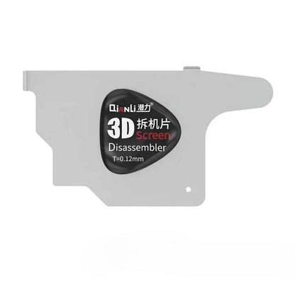 QIANLI 3D 0.12mm LCD Screen Disassembler Metal Pry Opening Removal Disassembly Phone Repair Tool