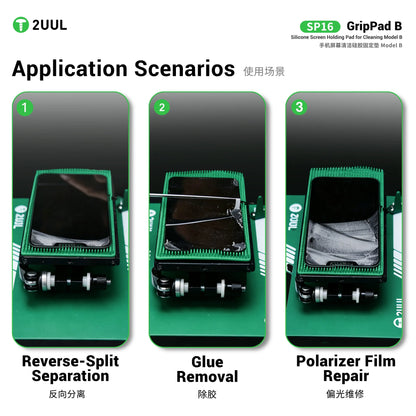 2UUL GripPad A B Silicone Screen Holding Pad Anti Slip Fixed Mat Protect Display for Mobile Phone Screen Cleaning Repair Tools