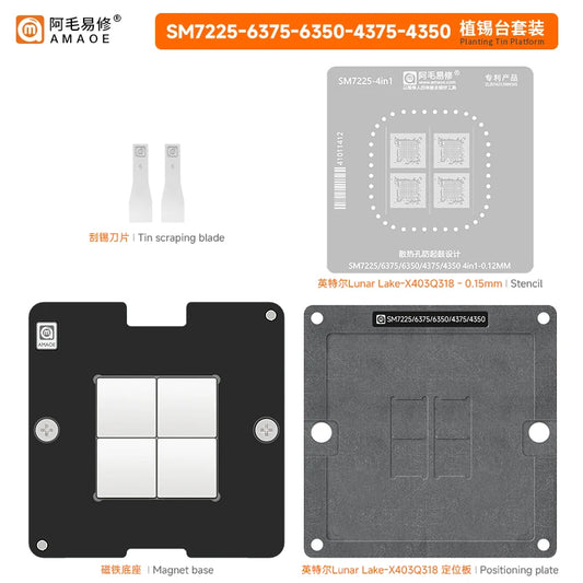 Plataforma de reballing BGA AMAOE Qualcomm Snapdragon SM7225 SM6375