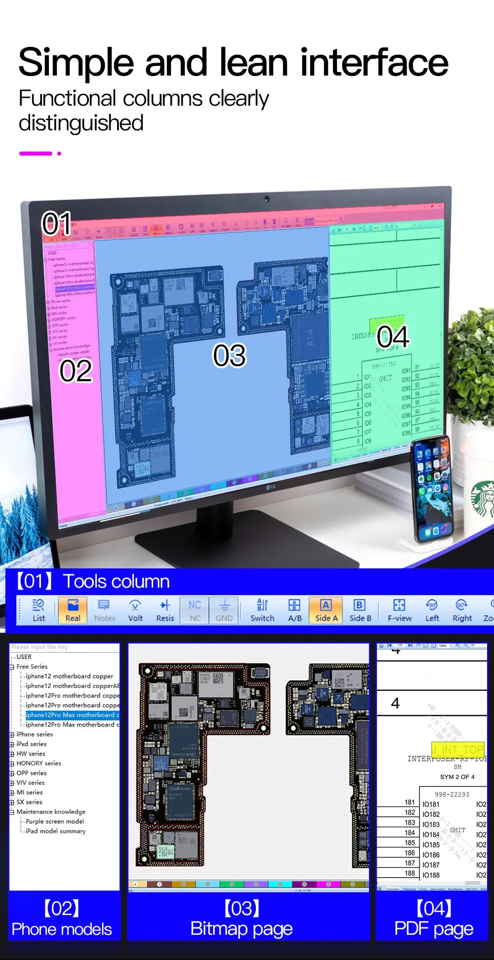 JCID Intelligent Drawing Schematics & PCB Bitmap VIP Activation Code