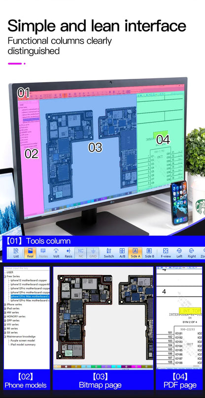 JCID Intelligent Drawing Schematics & PCB Bitmap VIP Activation Code