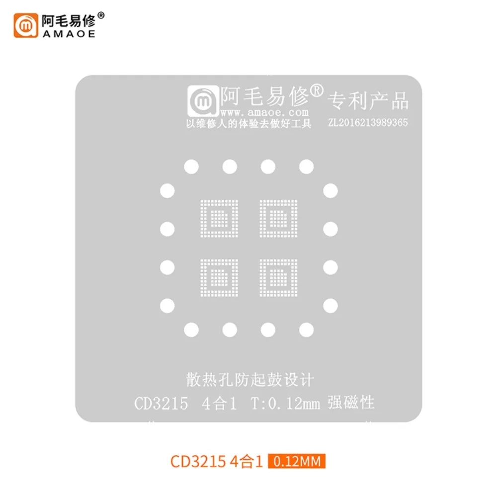 AMAOE MacBook CD3215 / CD3217 USB-C Power IC Magnetic Reballing Platform Kit