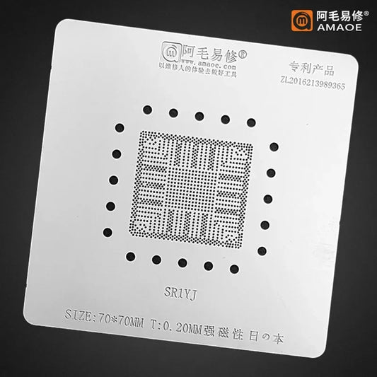 Plantilla AMAOE de 0,20 mm para reballing BGA de CPU de portátil SR1YJ (calentamiento directo anti-deformación)