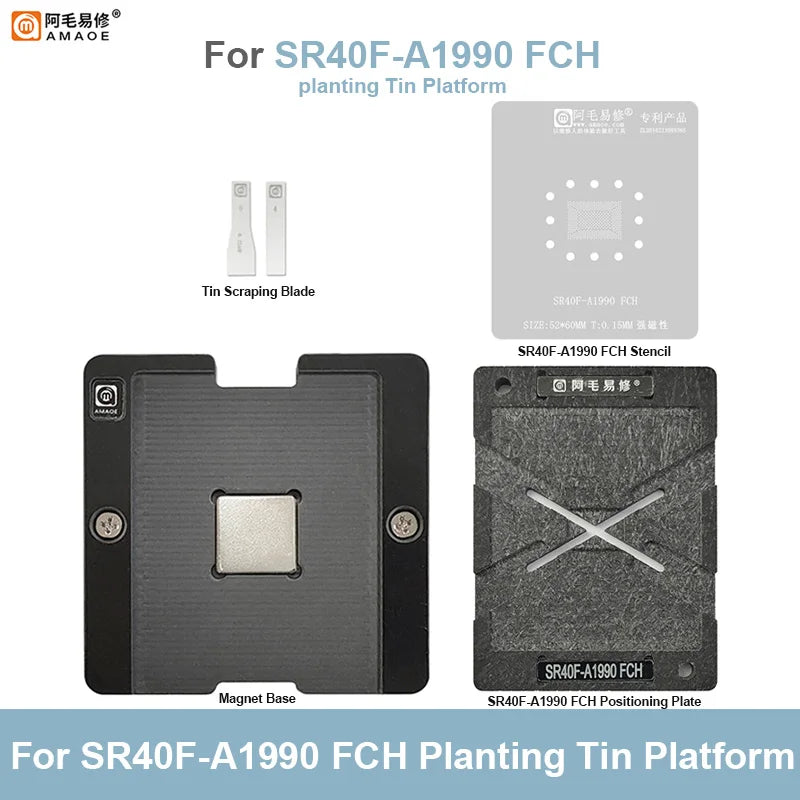 AMAOE SR40F A1990 FCH BGA Reballing Platform
