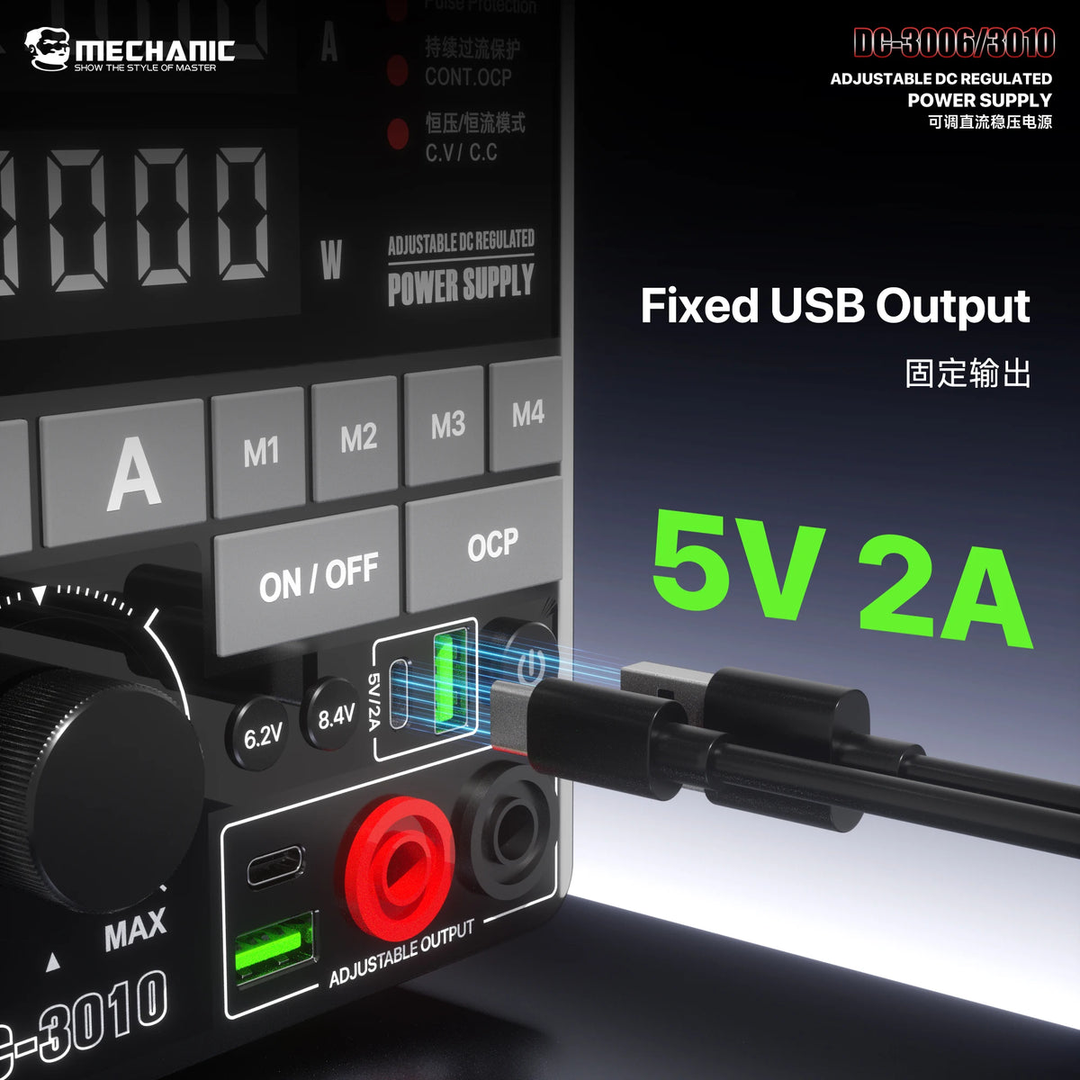Fuente de alimentación regulada de CC ajustable MECHANIC DC-3006/3010 0-30V 6A/10A USB 5V 2A Pantalla digital para reparación de teléfonos móviles, PCB e IC