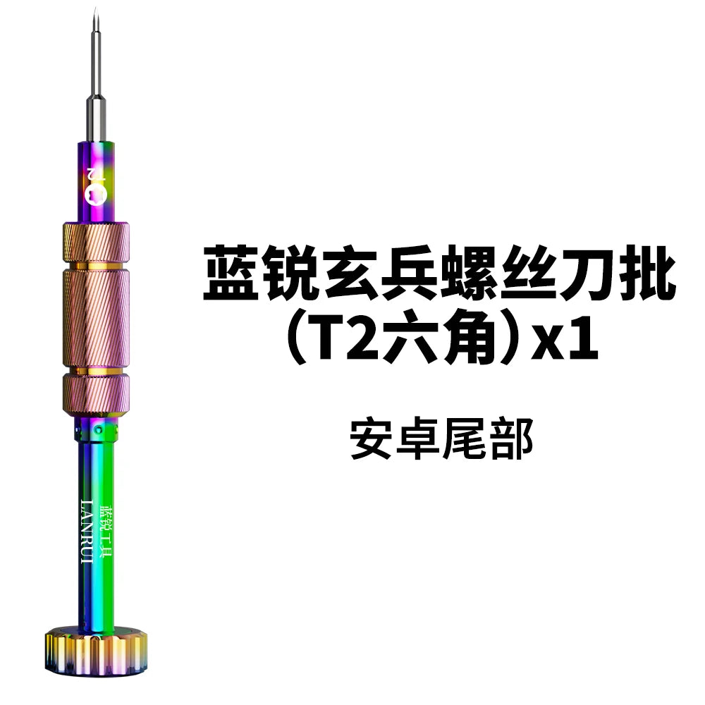 LANRUI M61 Xuanbing S2 Alloy Steel Screwdriver for Phone Tail Internal Screws Disassembly Precision Repair Tool Kit Opening Tool