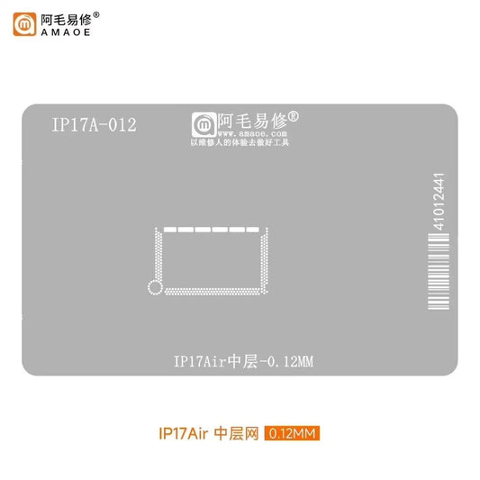 Plantilla de reballing BGA de capa intermedia AMAOE para la serie iPhone 17 y A19/A19 Pro (0,12 mm)