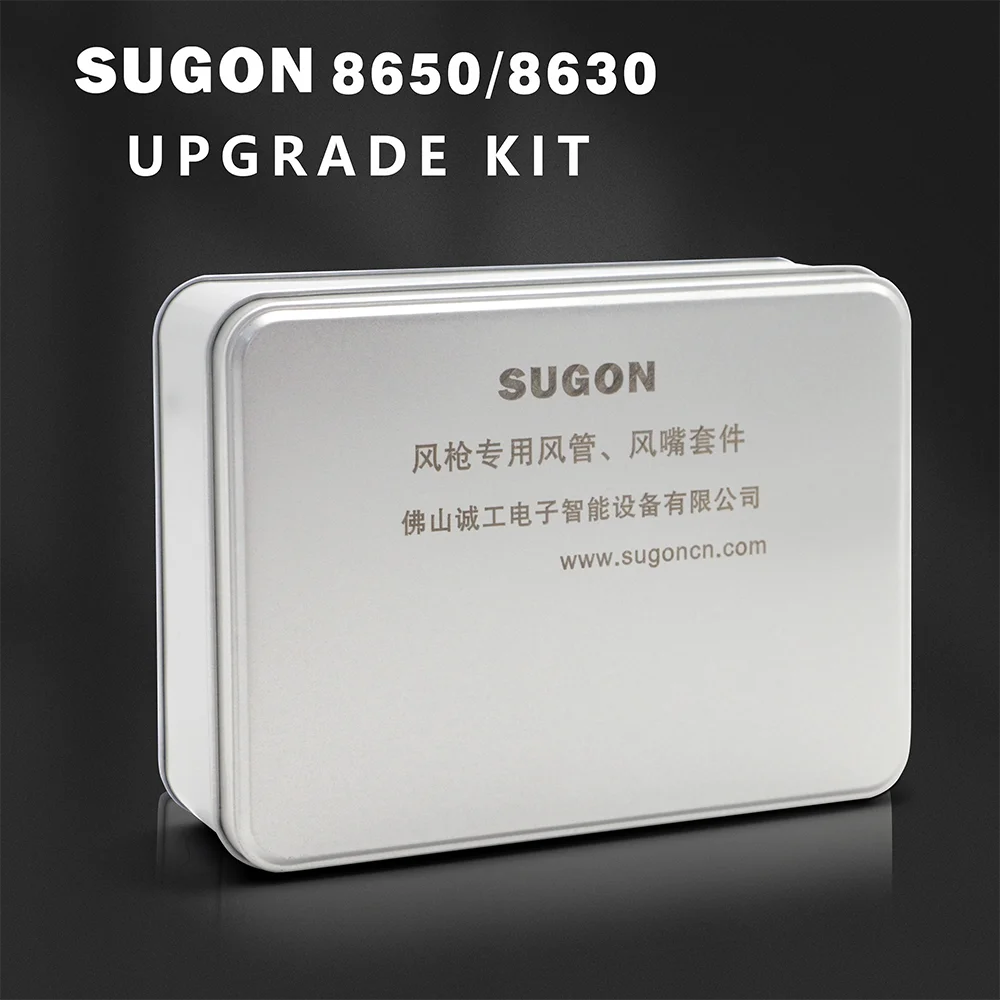 SUGON 8650  Air Rework Station  Upgrade Kit  GA Rework Station For BGA PCB Chip Repair Tool
