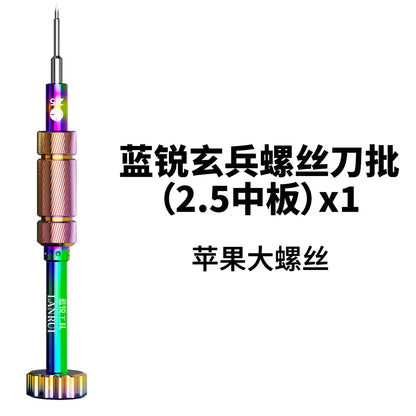 LANRUI M61 Xuanbing S2 Alloy Steel Screwdriver for Phone Tail Internal Screws Disassembly Precision Repair Tool Kit Opening Tool