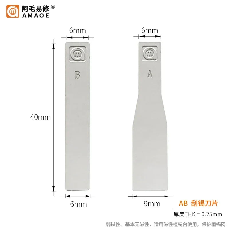 AMAOE Non-Magnetic Stainless Steel Solder Paste Scraper & Blades