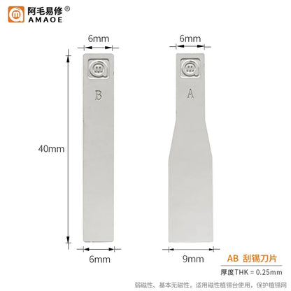 AMAOE Non-Magnetic Stainless Steel Solder Paste Scraper & Blades