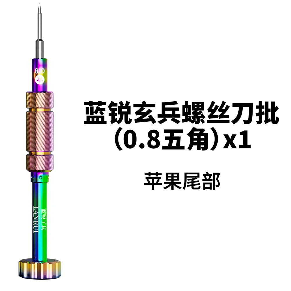 LANRUI M61 Xuanbing S2 Alloy Steel Screwdriver for Phone Tail Internal Screws Disassembly Precision Repair Tool Kit Opening Tool