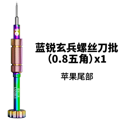 LANRUI M61 Xuanbing S2 Alloy Steel Screwdriver for Phone Tail Internal Screws Disassembly Precision Repair Tool Kit Opening Tool