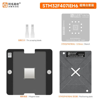 AMAOE STM32F407IEH6 BGA201 Magnetic Reballing Platform