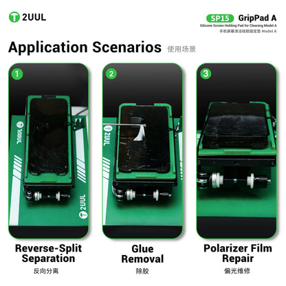 2UUL GripPad A B Silicone Screen Holding Pad Anti Slip Fixed Mat Protect Display for Mobile Phone Screen Cleaning Repair Tools