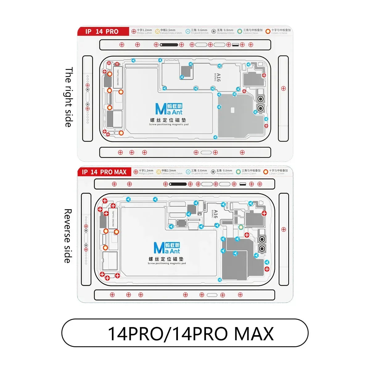 MaAnt screw positioning plus magnetic pad for iPhone X-15pro Max screw holder chart pad mobile phone repair and disassembly tool