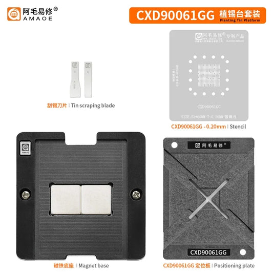 Plataforma de reballing BGA AMAOE CXD9006x PS5