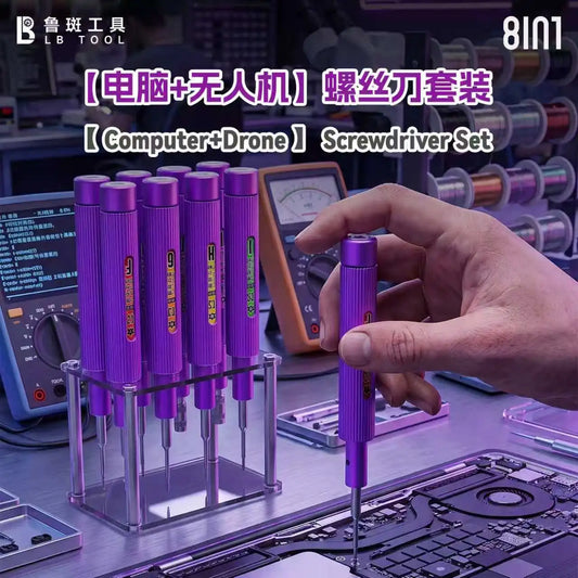 LUBAN 8-in-1 [Computer + Drone] Screwdriver Set for Electronics Repair Removing Screws From Cell Phones Computers Drones Tools