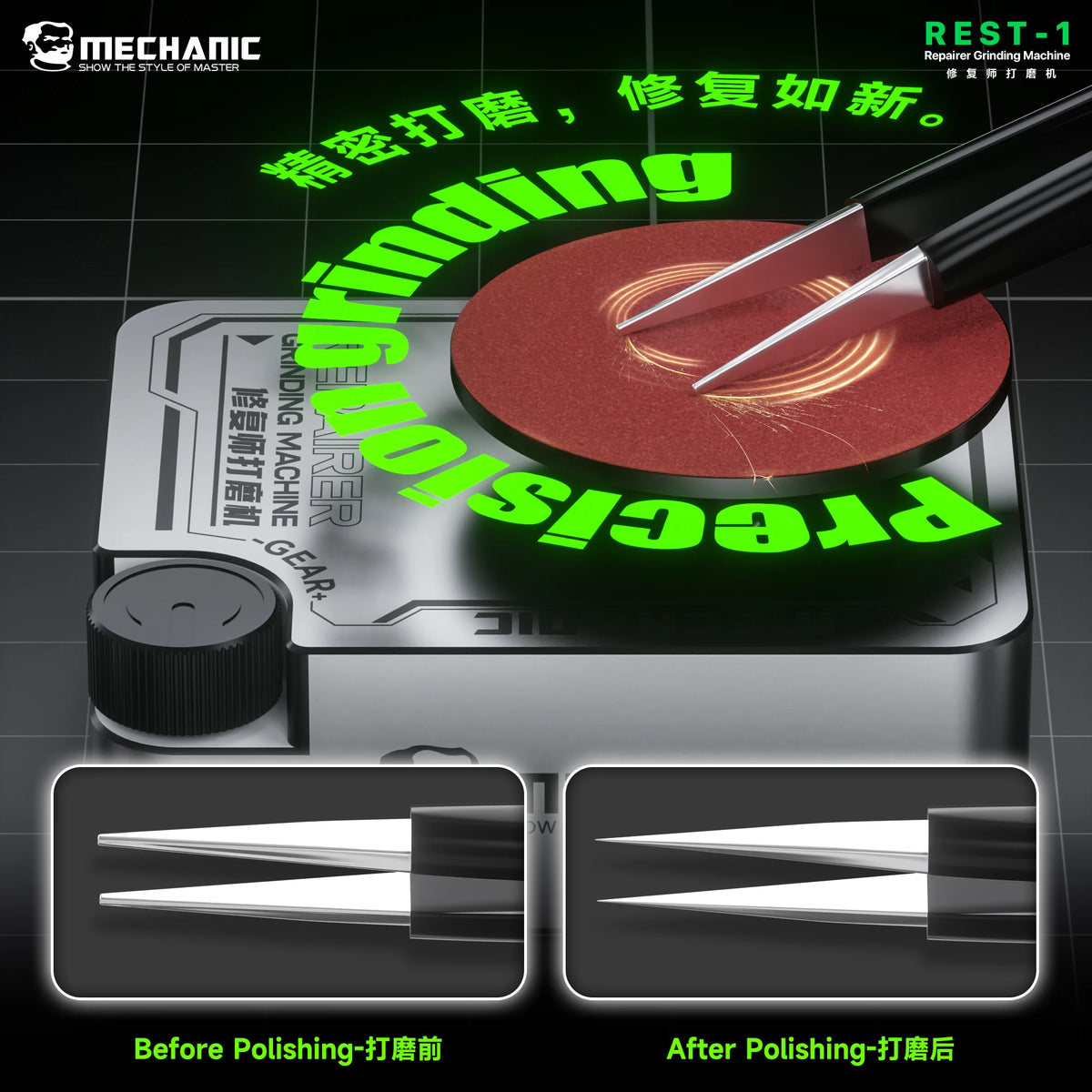 MECHANIC REST-1 Repairer Grinding Machine Strong Magnet Motor Stepless Speed Control Type C Charging For Phone Repair Tools