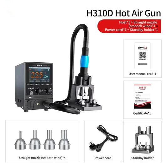 AIXUN H414D/H314/H312/H310D Hot Air Rework Station Options