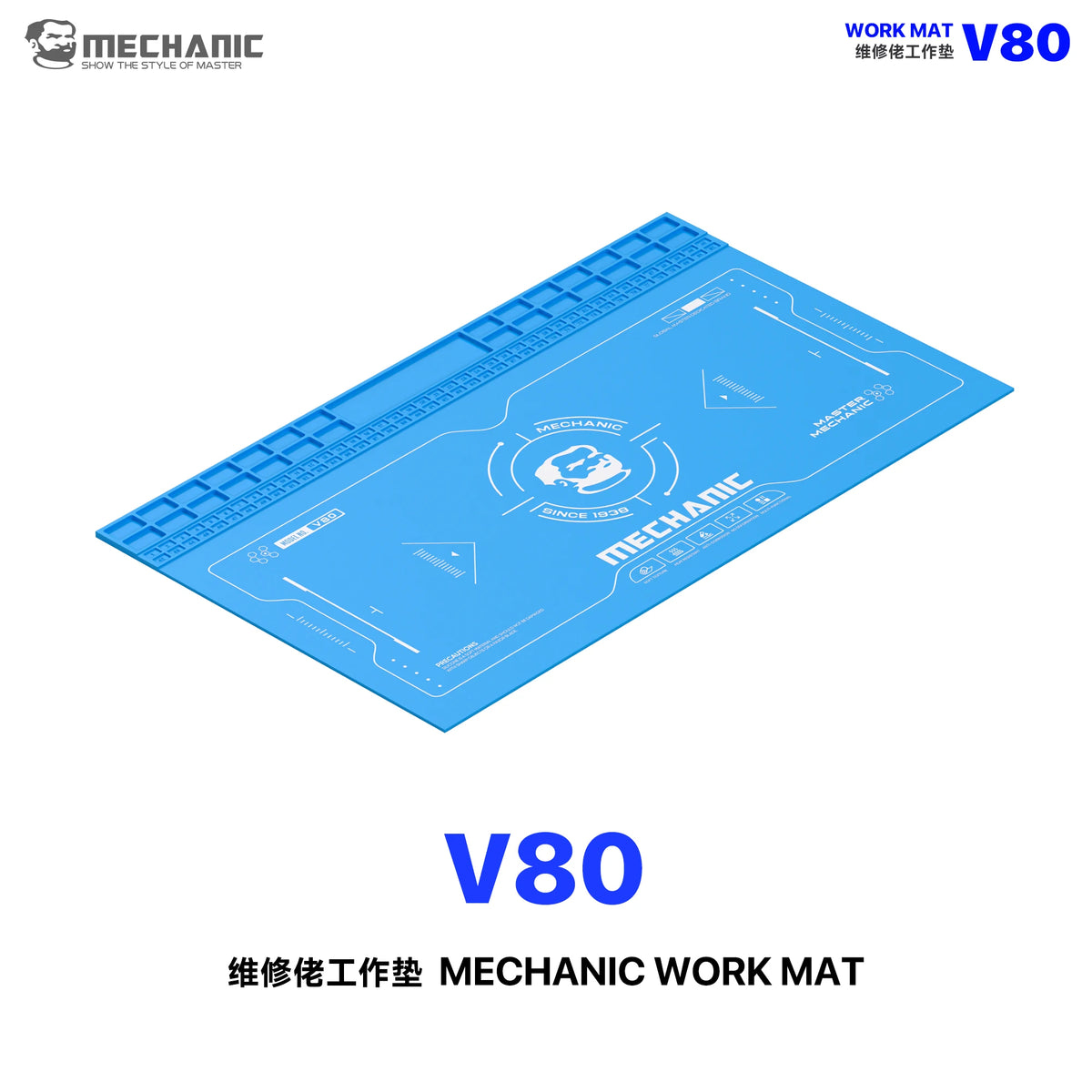MECHANIC V80 Large Silicone Work Mat Waterproof Heat Insulation Storage Groove Design for Phone Circuit Board Repair Tools