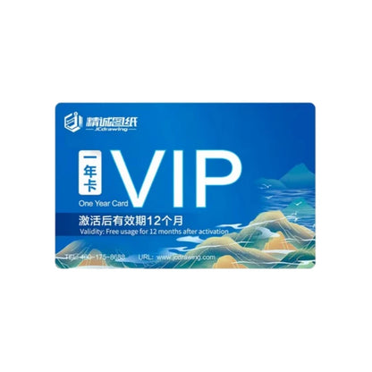 JCID Drawing Schematic Diagram Bitmap JC Drawing Card 1 Year License for iPhone Android Mobile Phone Logic Board Repair ZXW WXJ