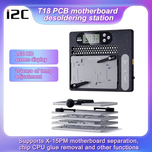 I2C T18 PCB Heating Platform and Motherboard Module Options