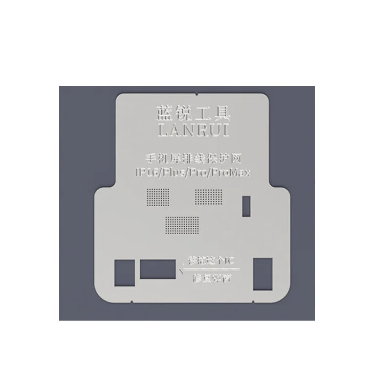 Lanrui LCD Screen Display IC Protection BGA Reballing Stencils for iPhone 11-16 Pro Max, Welding Protection & Insulation Tools