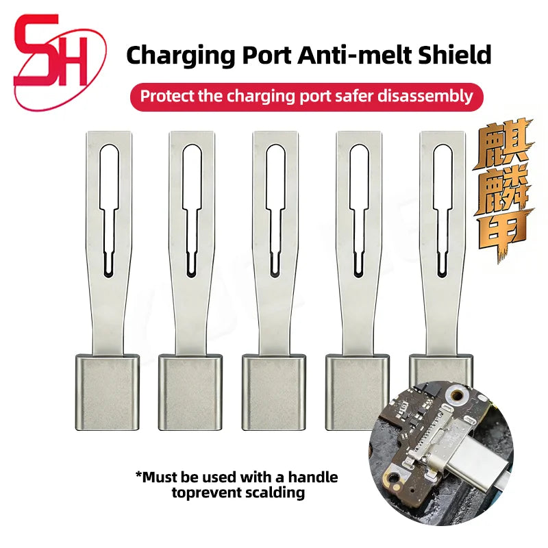 YCS Mr.Yang 5Pcs Phones Tail Plug Anti Melting Protective Cover Kirin Armor Disassembly Welding No Deformation Disassembly Tools