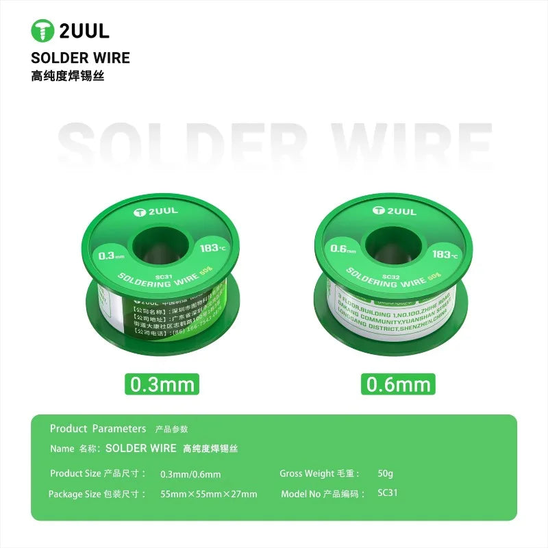 2UUL Solder Wire High Purity 0.3mm 0.6mm 50g Fast Melting Shiny Solder Joints for Mobile Phone BGA Computer Repair