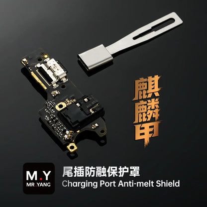 YCS Mr.Yang 5Pcs Phones Tail Plug Anti Melting Protective Cover Kirin Armor Disassembly Welding No Deformation Disassembly Tools