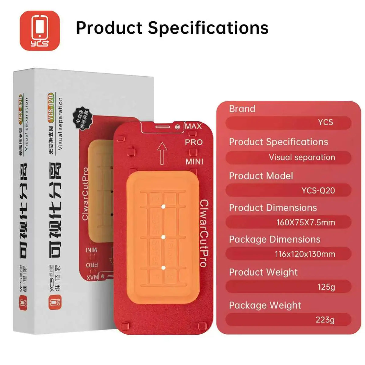 YCS Visual Separation Mold Phone Screen Repair Fixture Compatible with 99% Flat & Curved Screens Universal Mobile Repair Tool