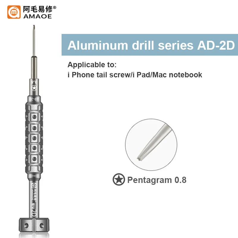 Amaoe AD-2D & AD-3D Precision Screwdriver with S2 Steel Bit for Phone Repair
