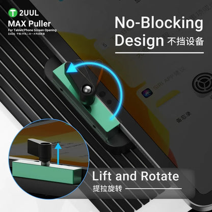 2UUL DA06 MAX Puller Screen Opener Double Duction Cup for IPad Tablet Mobile Phone Screen Disassemble Opening Fixture Tool