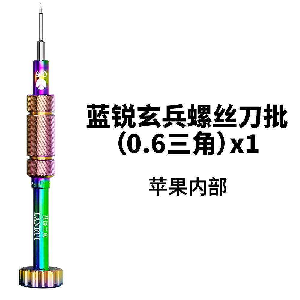 LANRUI M61 Xuanbing S2 Alloy Steel Screwdriver for Phone Tail Internal Screws Disassembly Precision Repair Tool Kit Opening Tool
