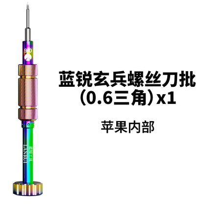 LANRUI M61 Xuanbing S2 Alloy Steel Screwdriver for Phone Tail Internal Screws Disassembly Precision Repair Tool Kit Opening Tool