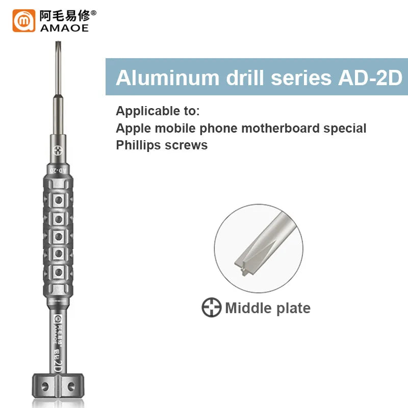 Amaoe AD-2D & AD-3D Precision Screwdriver with S2 Steel Bit for Phone Repair