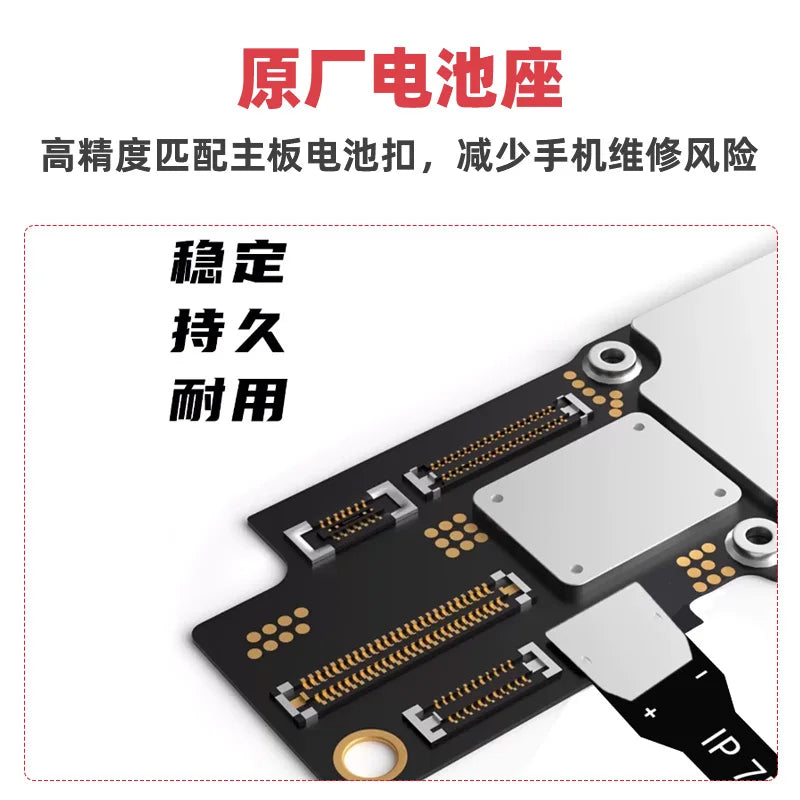 Cable de alimentación multiherramienta OSS W125 8 en 1 para iPhone, cable de encendido para la serie completa 7-16 PM, herramienta de prueba de fuente de alimentación para reparación de smartphones