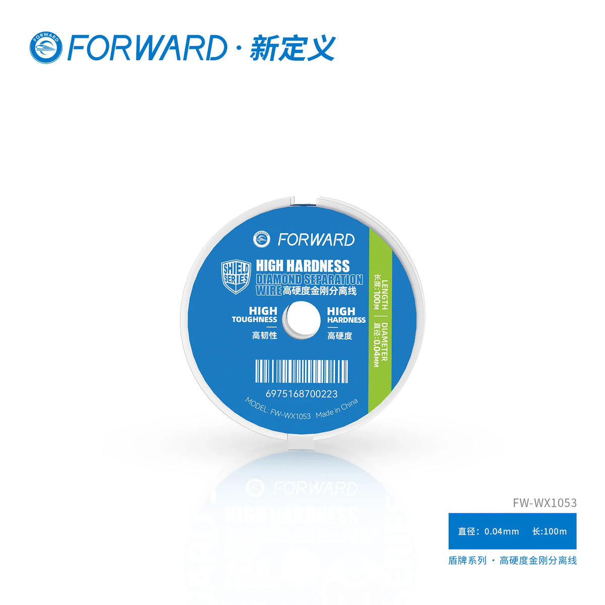 10 uds. de hilo de separación de diamante FORWARD de alta dureza para herramientas de reparación y separación de pantallas LCD de teléfonos móviles, 0,025 mm--0,07 mm