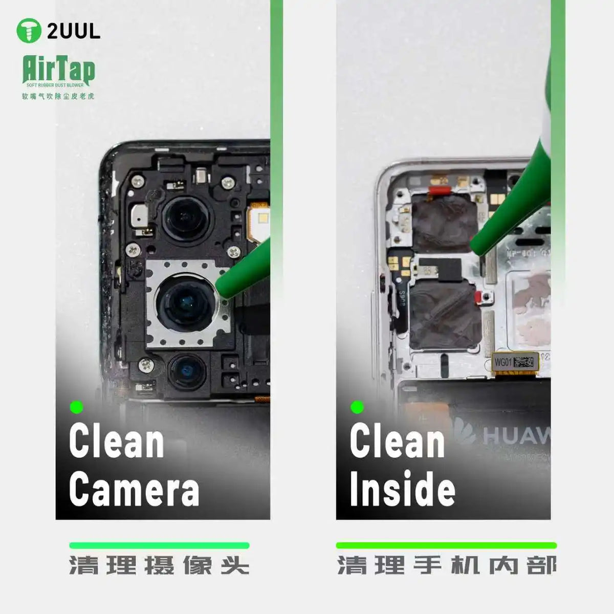 2UUL CL31 AirTap Soft Rubber Dust Blower Cleaning Fast for Phone PCB PC Keyboard Camera Lens Watch Parts Cleaning Dust Tools