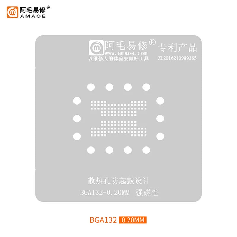 Juego de plantillas Amaoe para reballing de SSD y unidades flash USB (BGA132, BGA152, SSD1)