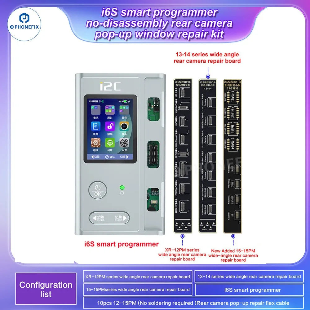 I2C A8S Camera Programmer, Tag-On Flex Cable and Adapter Options
