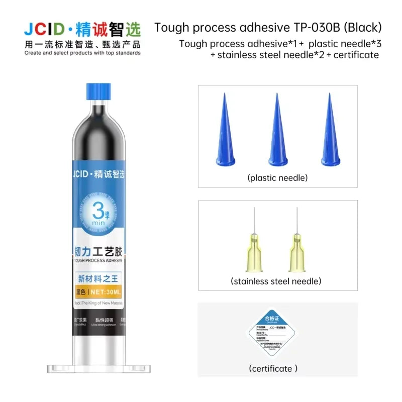 JCID TP Nano Repair Glue for Phone/Electric 3Min Cure Super Strong Fire-Resistant -16℃~62℃ Metal/Plastic/Glass Glue Phone Repair
