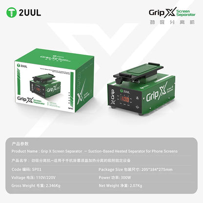 2UUL SP01 Grip X Suction LCD Screen Separator