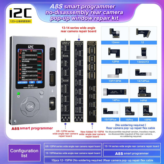I2C A8S Camera Programmer, Tag-On Flex Cable and Adapter Options